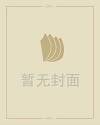 195合击传奇发布网合击版本发布网